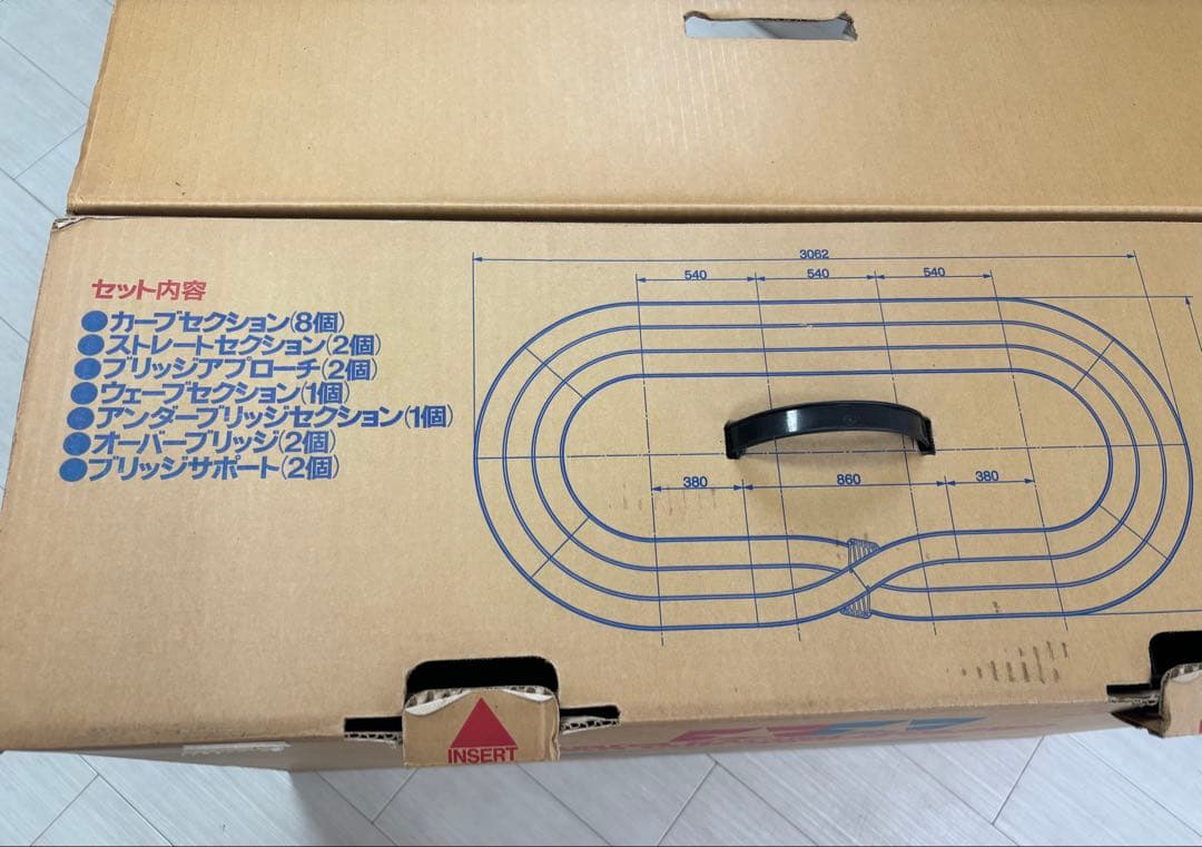 TAMIYA ミニ四駆 ジャパンカップジュニアサーキット