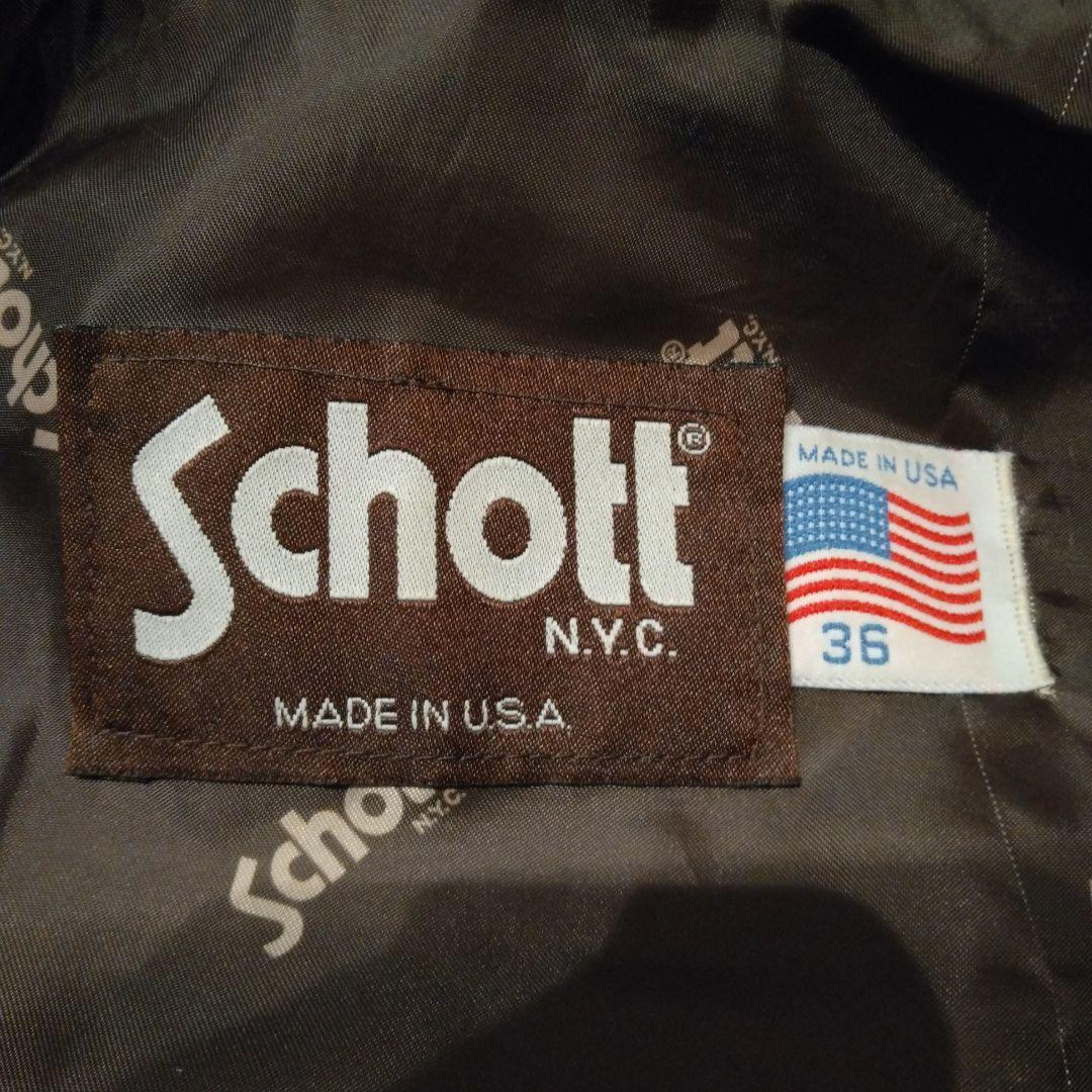 SCHOTT 659　シングルライダース　トラッカーズ　サイズ36　赤茶色系