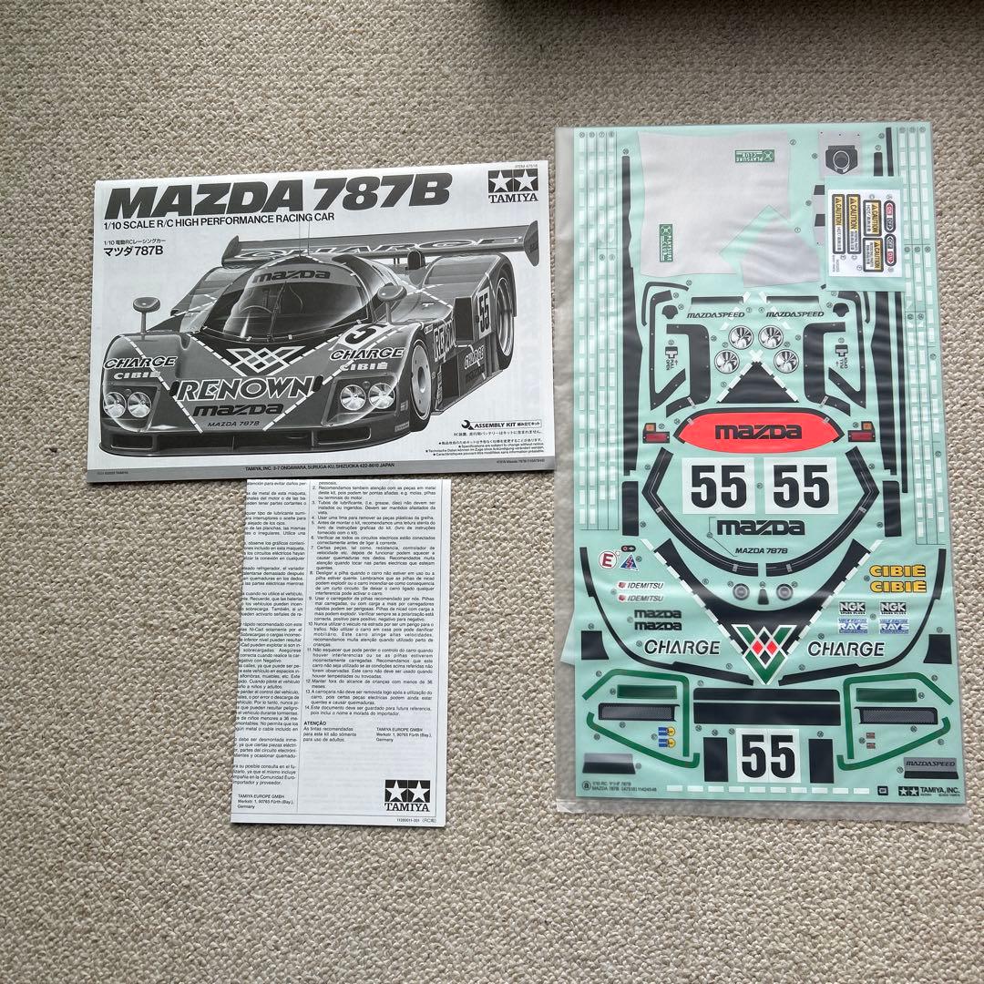 Tamiya Mazda 787B 1/10スケールラジコンカー