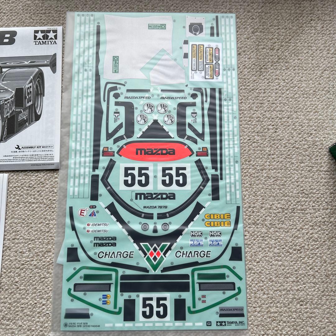 Tamiya Mazda 787B 1/10スケールラジコンカー