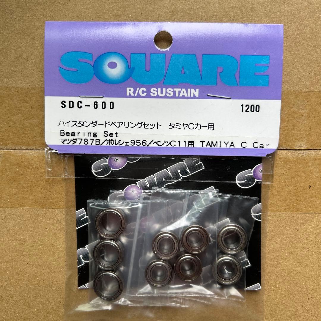 Tamiya Mazda 787B 1/10スケールラジコンカー