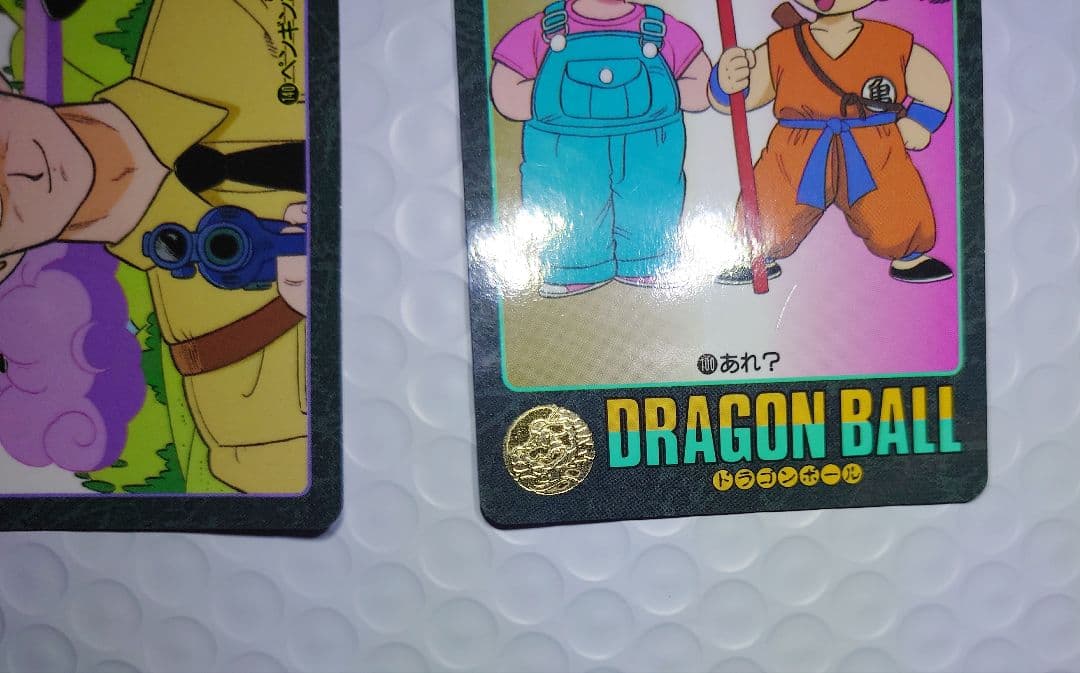 ビジュアルアドベンチャー アラレちゃん 2枚セット ドラゴンボール