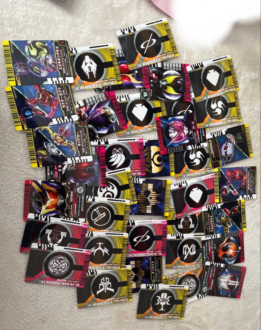 DX ネオディケイドライバー