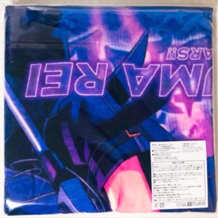 新品★あんスタ★UNDEAD【朔間零】新衣装★ビジュアルバスタオル★vol.2