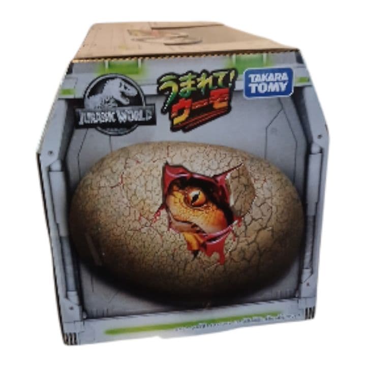 【迎春】うまれて！ウーモ　Tレックス　ジュラシック・ワールド 恐竜の卵