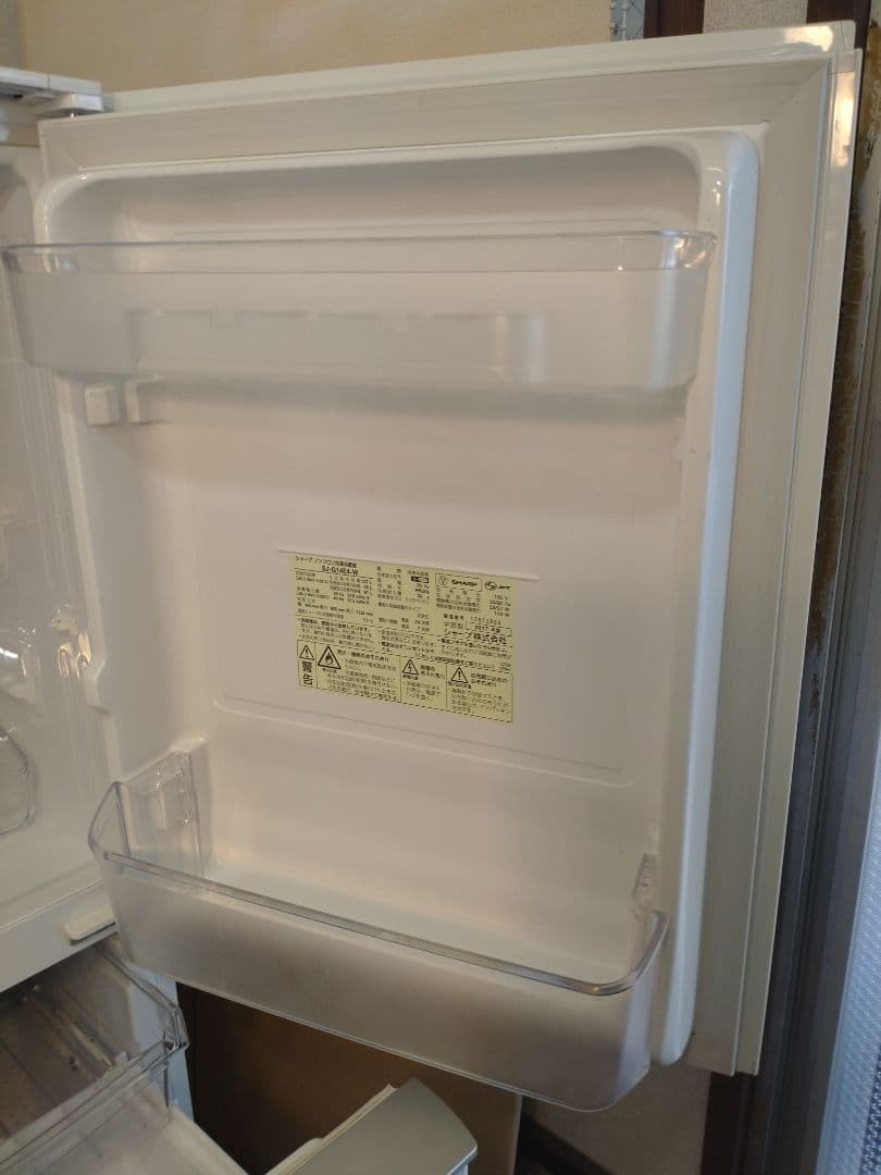 ★広島地域限定品★(いきなり購入NG）冷蔵庫・洗濯機2点セット