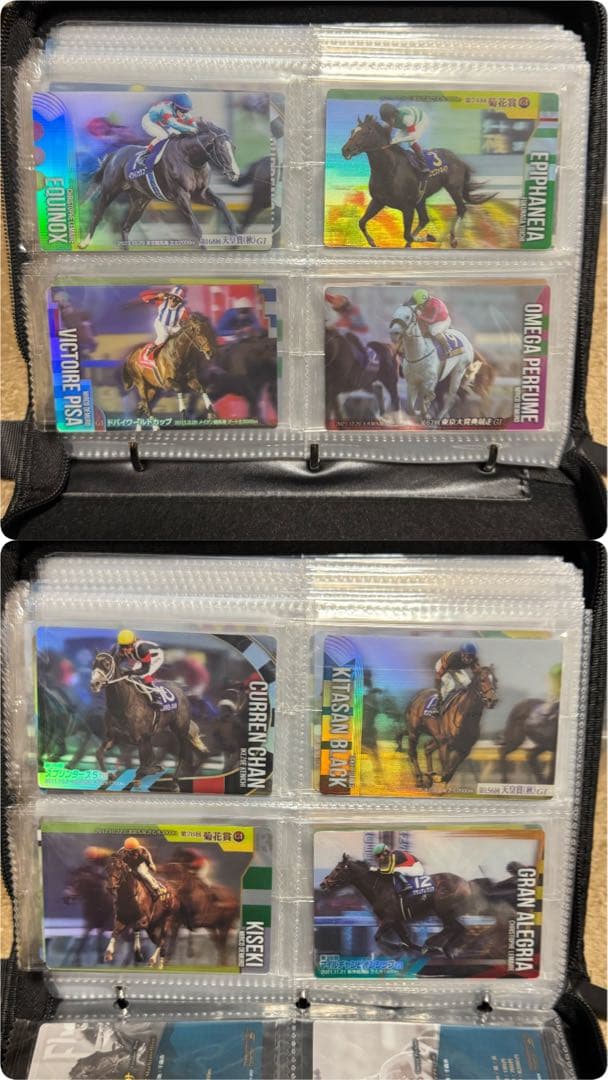 サラブレッドホースコレクション　第1R〜第3R フルコンプ