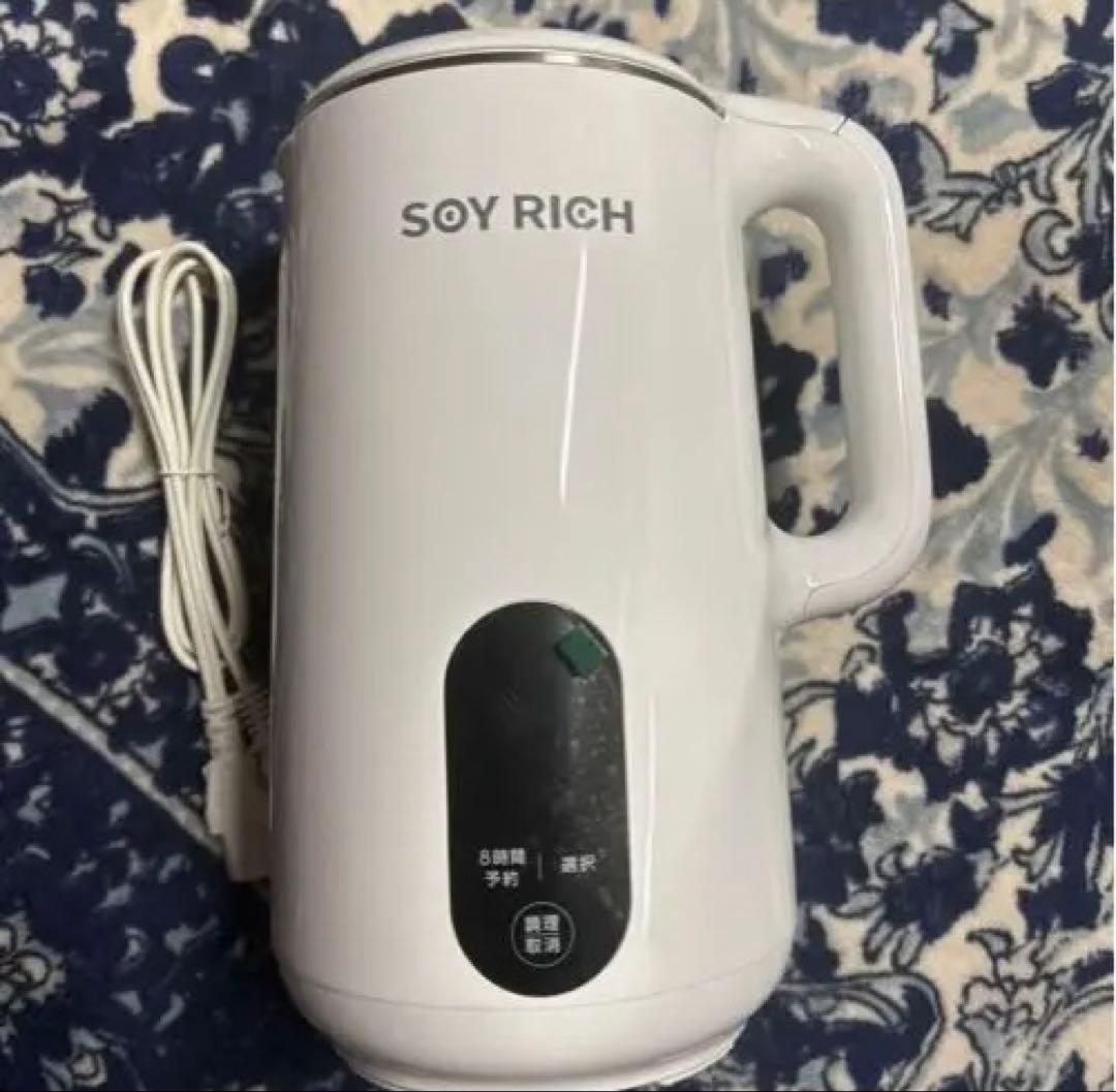 美品 SOY RICH ホワイト 豆乳メーカー ショップジャパン