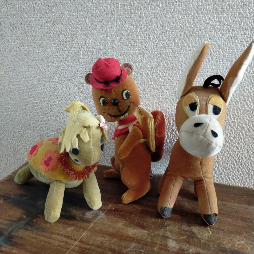 ドリームペッツ/Dream Pets/ぬいぐるみ/３体セット/昭和レトロ/玩具