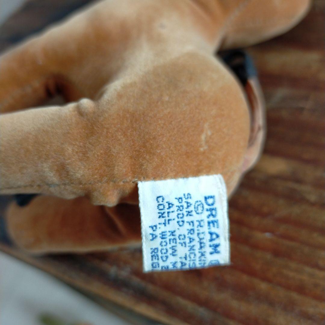 ドリームペッツ/Dream Pets/ぬいぐるみ/３体セット/昭和レトロ/玩具