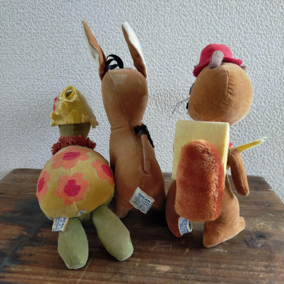 ドリームペッツ/Dream Pets/ぬいぐるみ/３体セット/昭和レトロ/玩具
