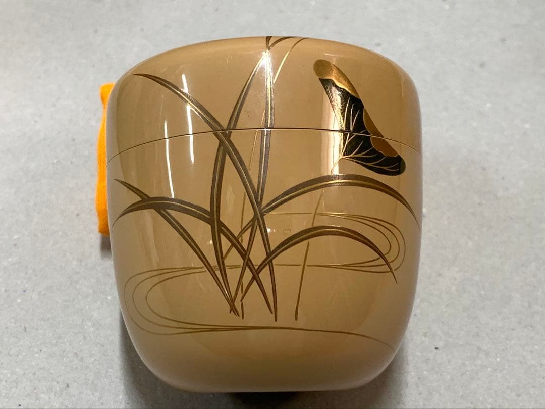 中村宗悦 芦鷺蒔絵 中棗 棗 茶道具 茶器