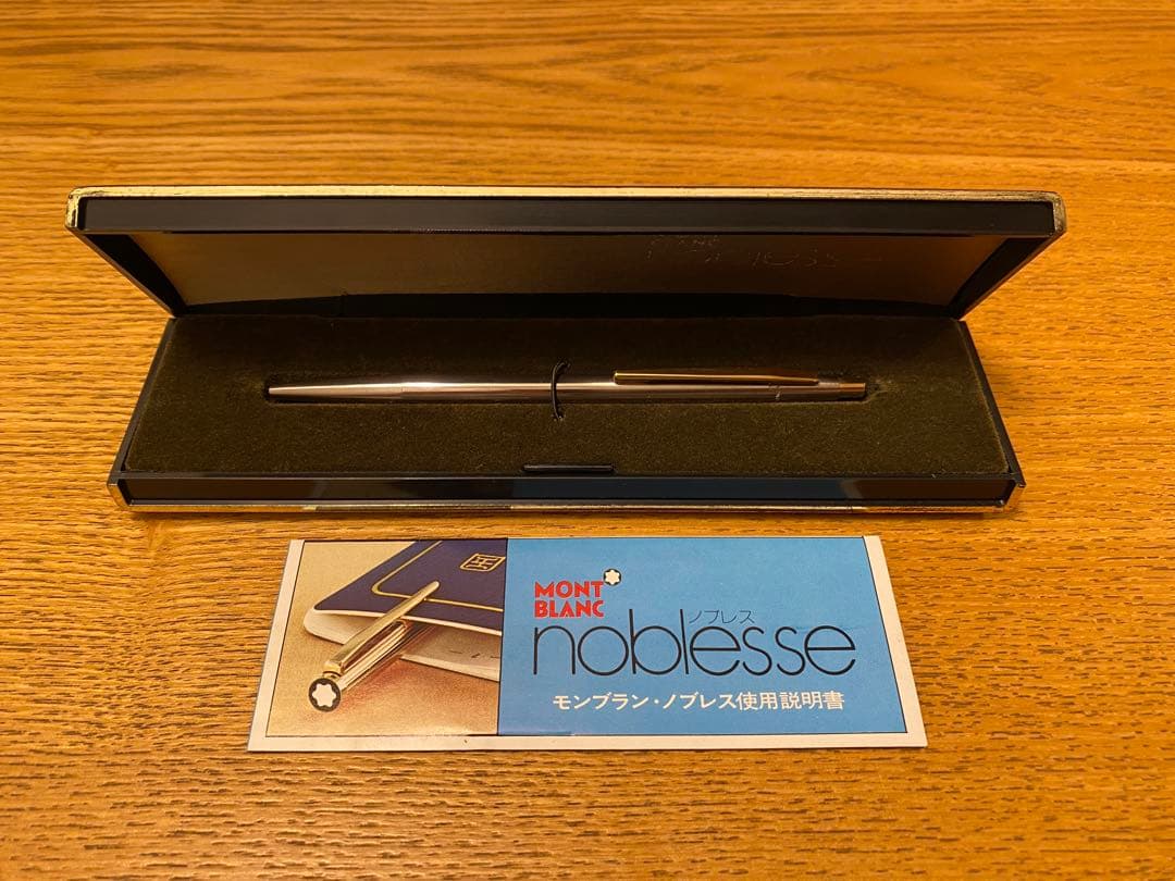 【美品】MONTBLANC モンブラン ノック式ボールペン ノブレス