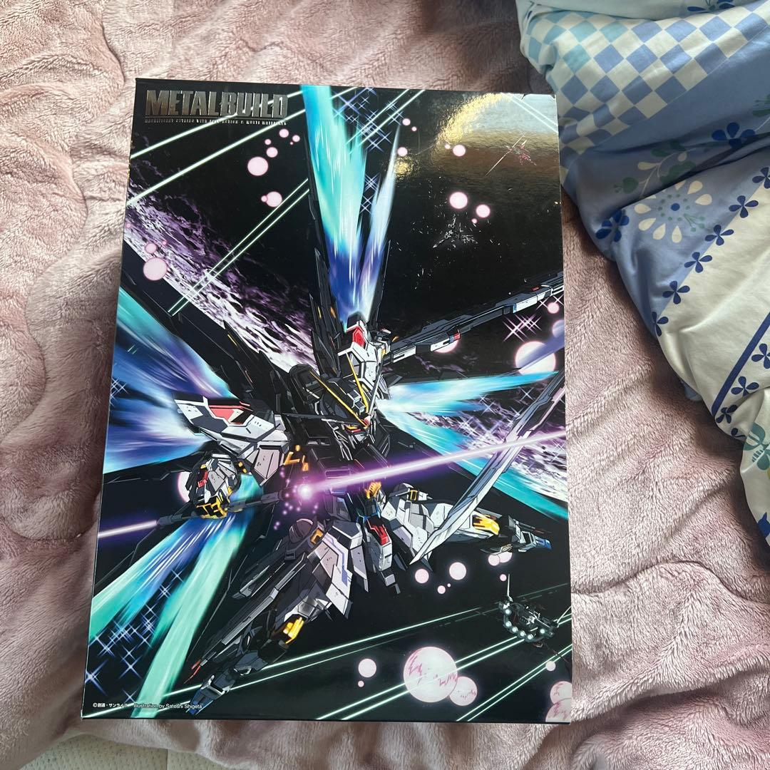 メタルビルド　L BUILD ストライクフリーダムガンダム&光の翼