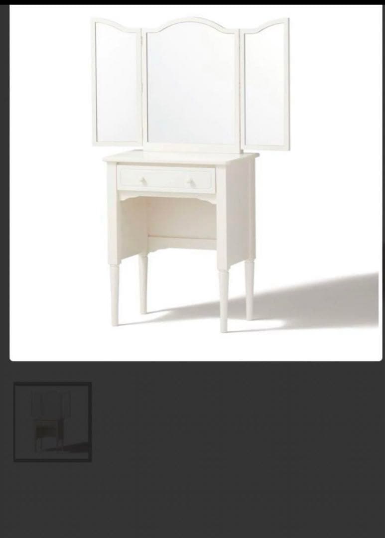 ミーオ　ドレッサー　ホワイト　Francfranc