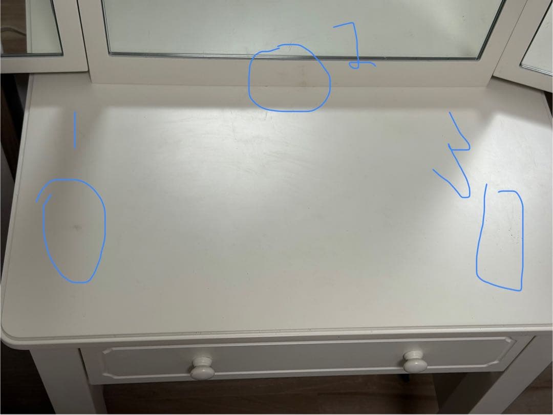 ミーオ　ドレッサー　ホワイト　Francfranc