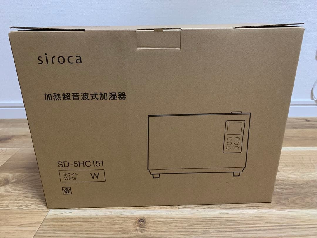 siroca SD-5HC151 ホワイト 加熱超音波式加湿器　3年保証付
