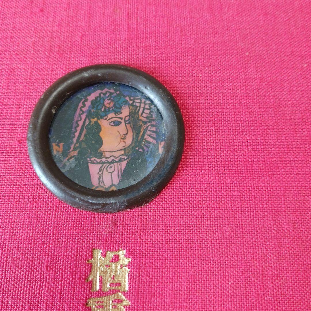 楢重硝子絵集　求龍堂　昭和45年発行　限定本