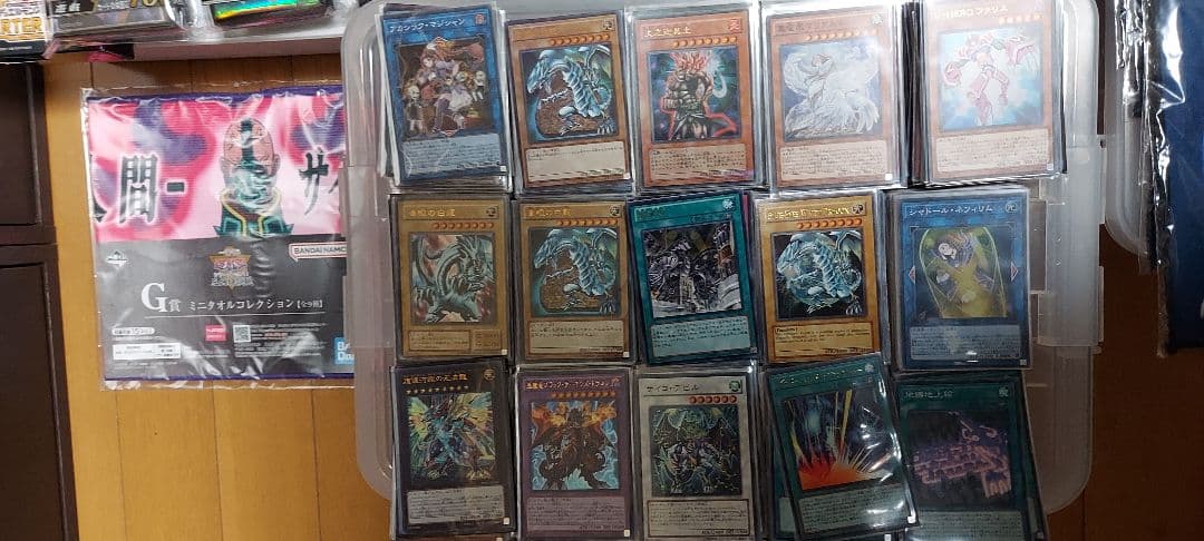 遊戯王　スーパーレア以上約900枚　合計4000枚以上大量まとめ売り