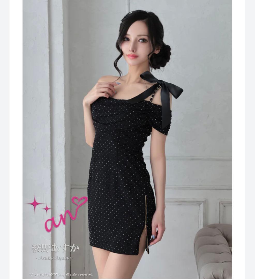 ※断捨離のためお値下げ an ブラックドット柄オフショルダードレス　美品