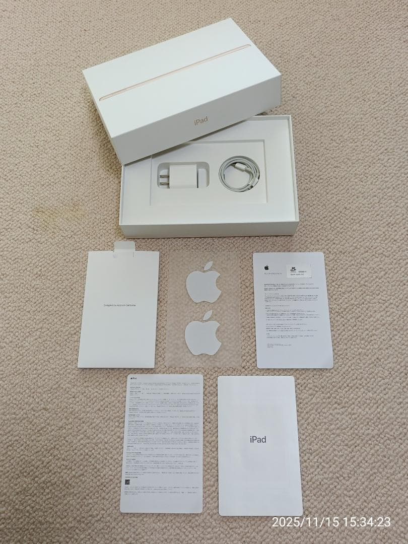 iPad 10.2インチ Wi-Fi 32GB ゴールド 2020年モデル