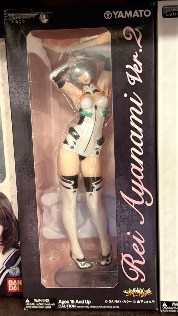 クリエイターズラボ 綾波レイ ver.2　惣流・アスカ・ラングレー　2体セット