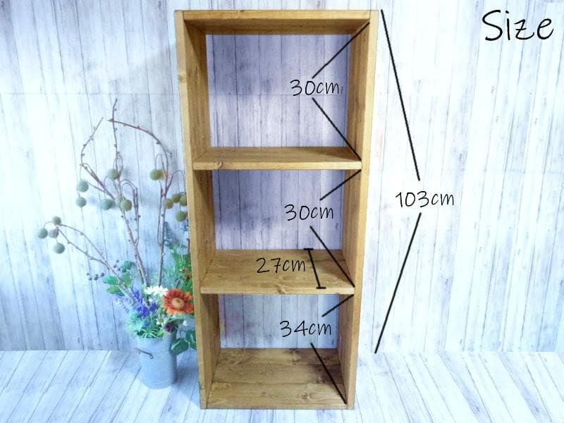 ハンドメイド特大3段トールラック (チーク色)