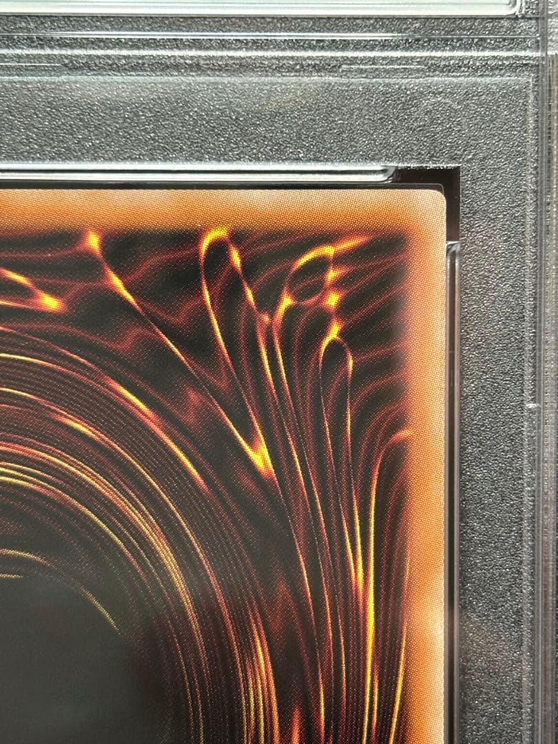 ブラック・マジシャン・ガール 25th クオシク　psa10 五つ目 WPP4