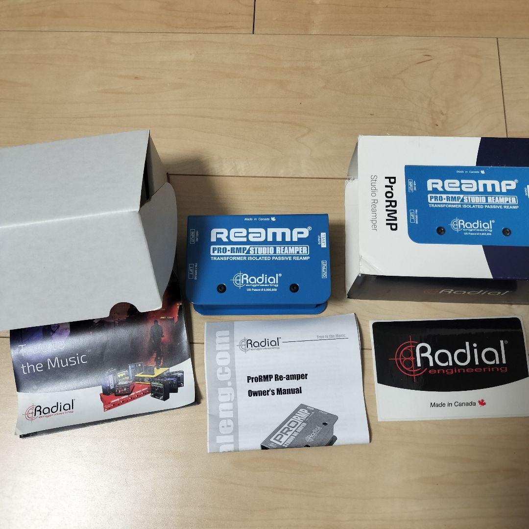 ギター Radial PRO-RMP STUDIO REAMP