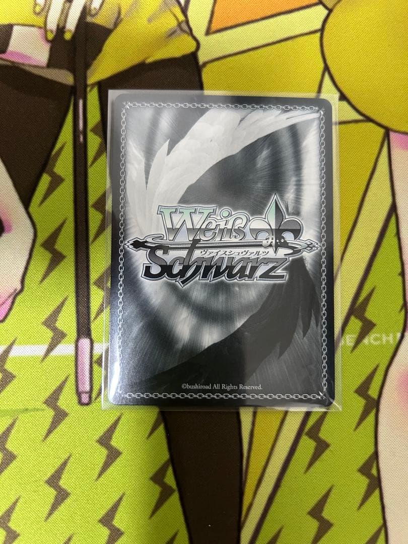 ヴァイス　星井美希　サイン