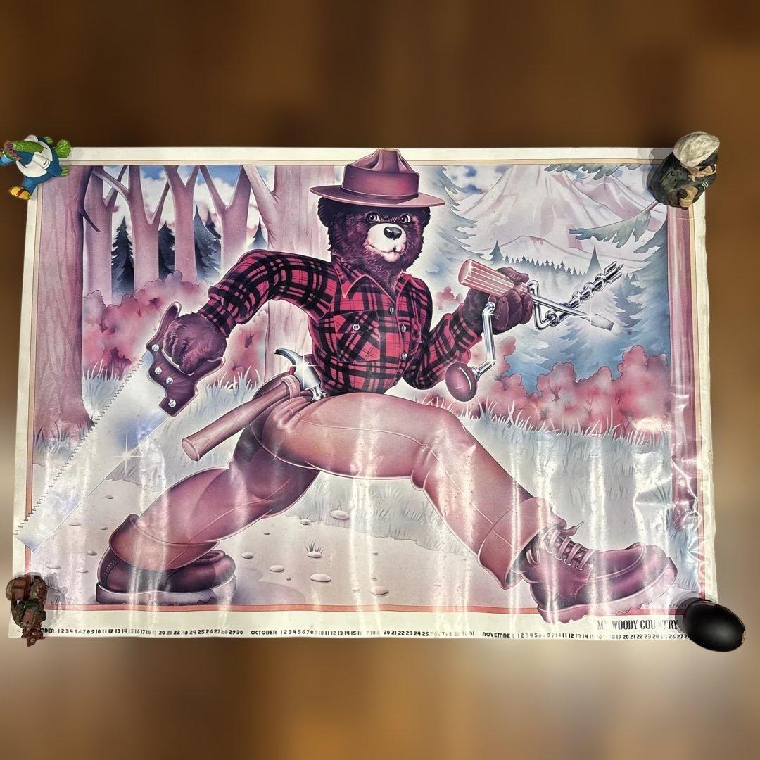 WOODY COUNTRY VAN ポスター 大判1975年式