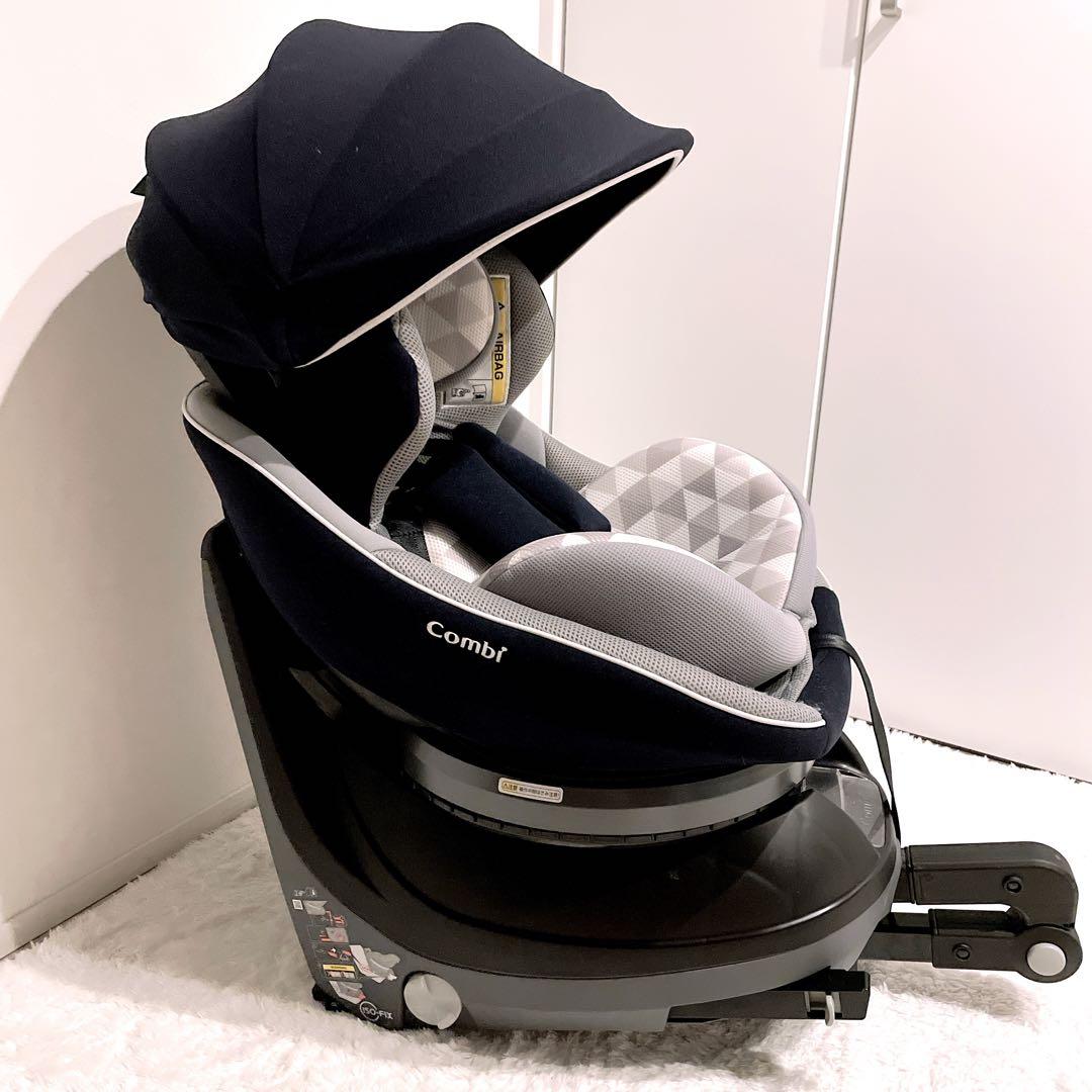 combi 極美品✨ISOFIX チャイルドシート JN-570 パットおまけ付