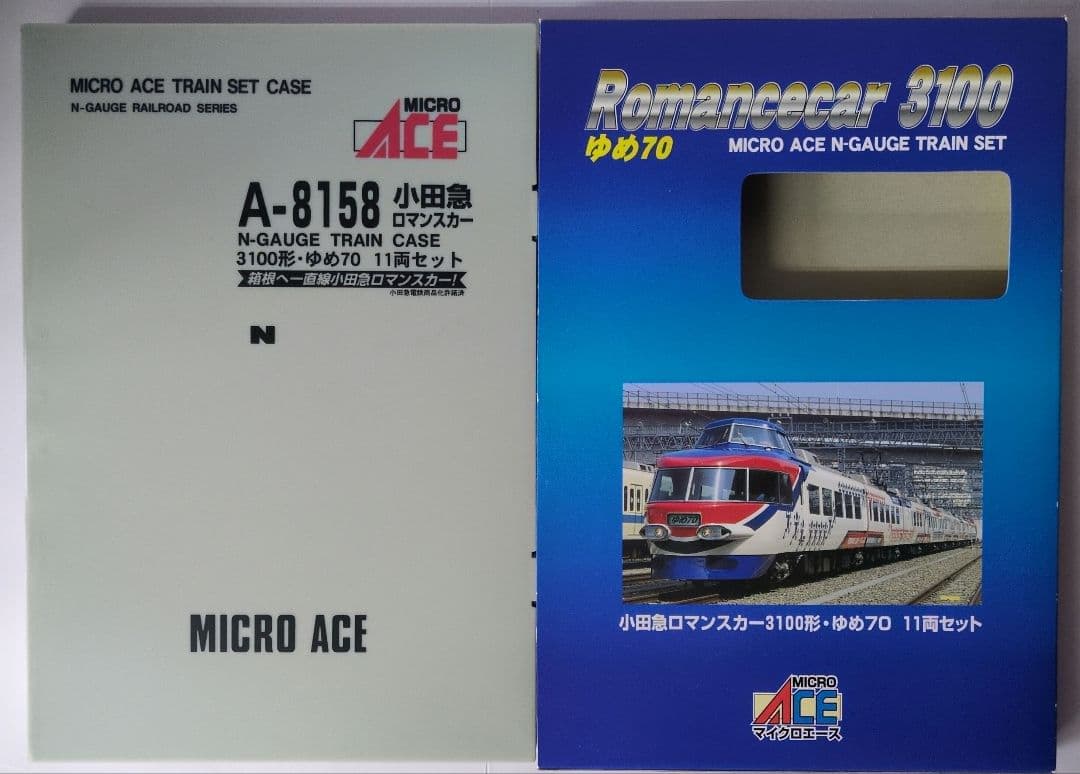 鉄道模型 小田急3100形 ゆめ70　　　　　11両セット