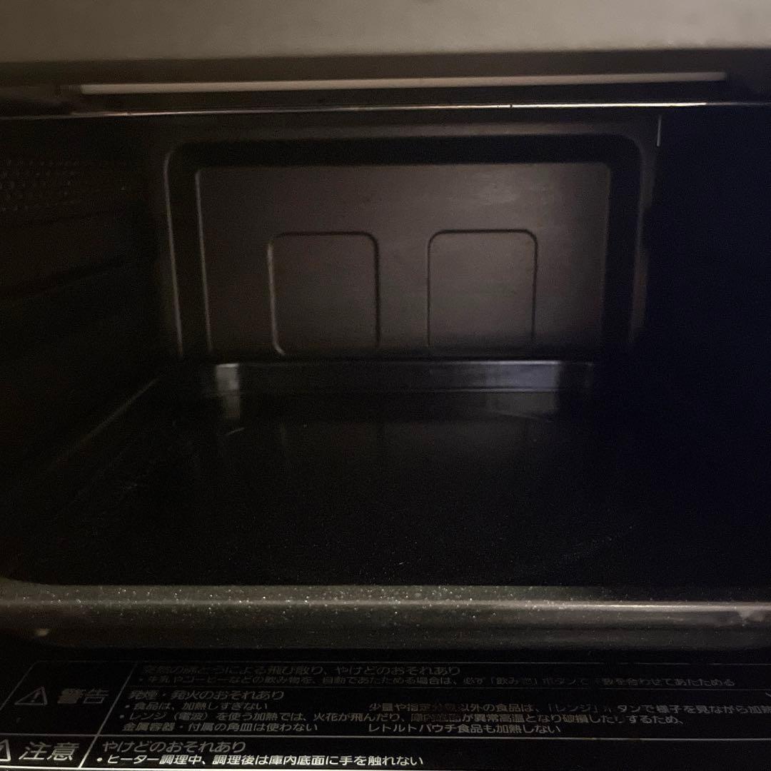 【即購入可能】パナソニック オーブンレンジ NE-MS236