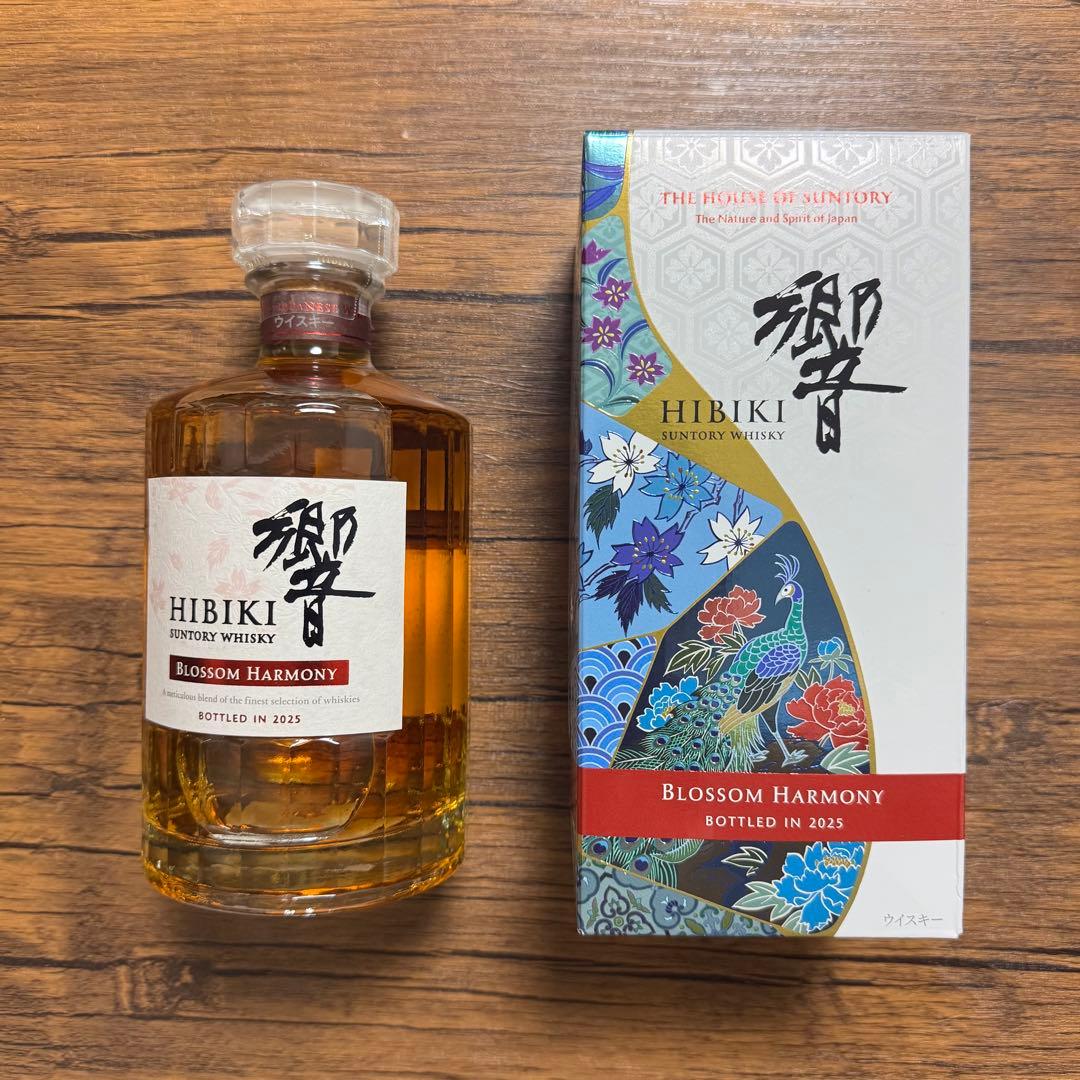 【新品未開栓】響　Hibiki Blossom Harmony 2025年