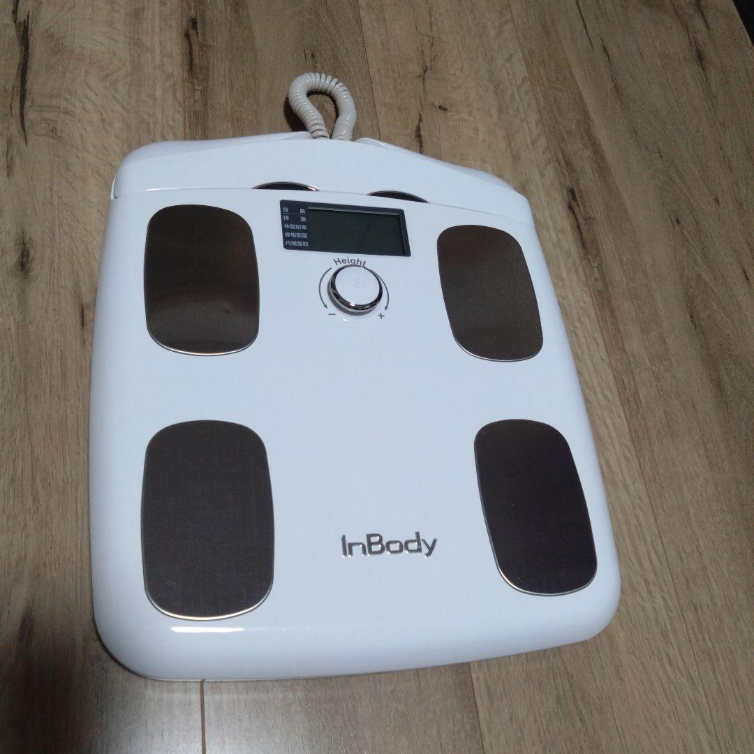 【動作確認済】インボディ 体組成計 InBody Dial H20N