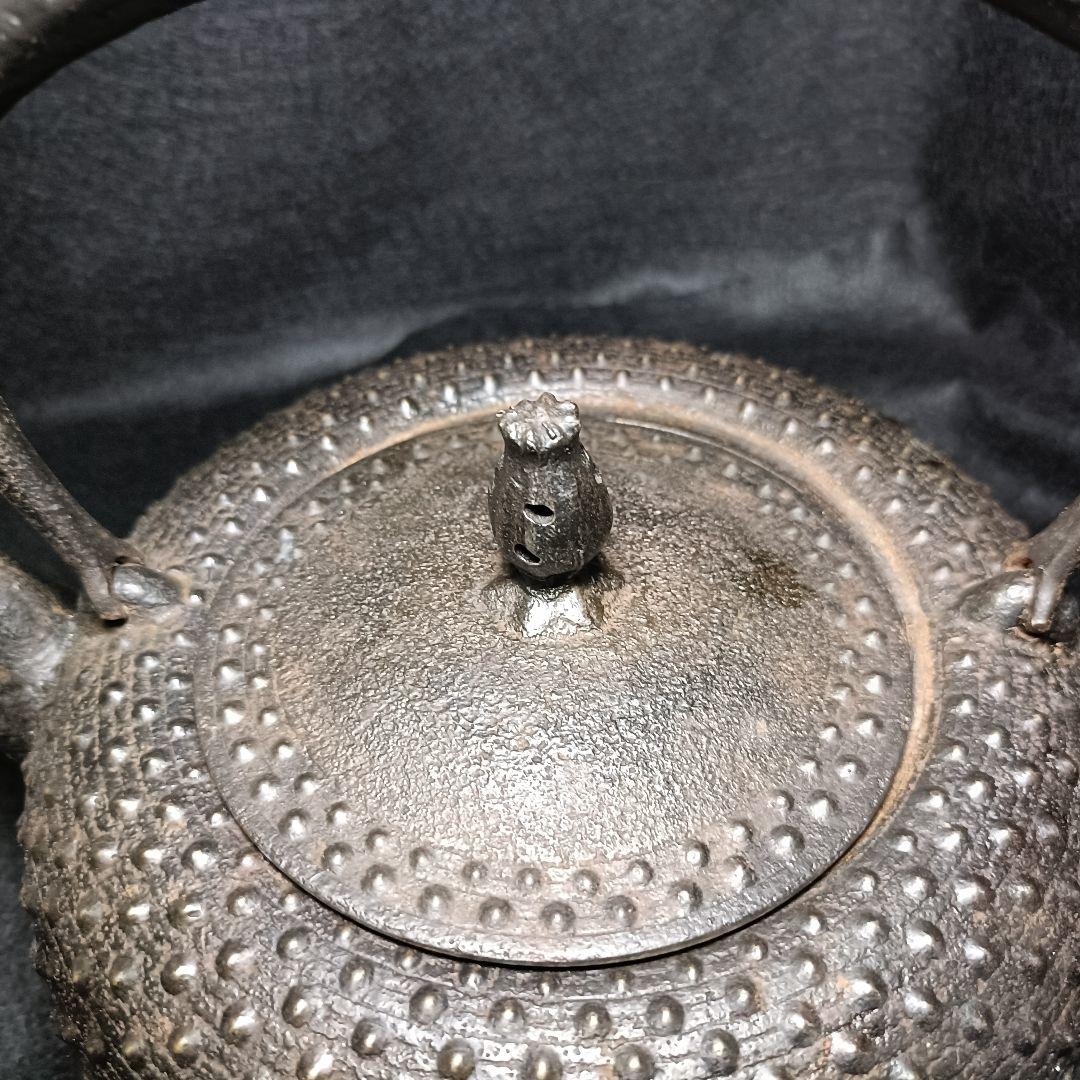 SALE 南部鉄器 鉄瓶 虎山作