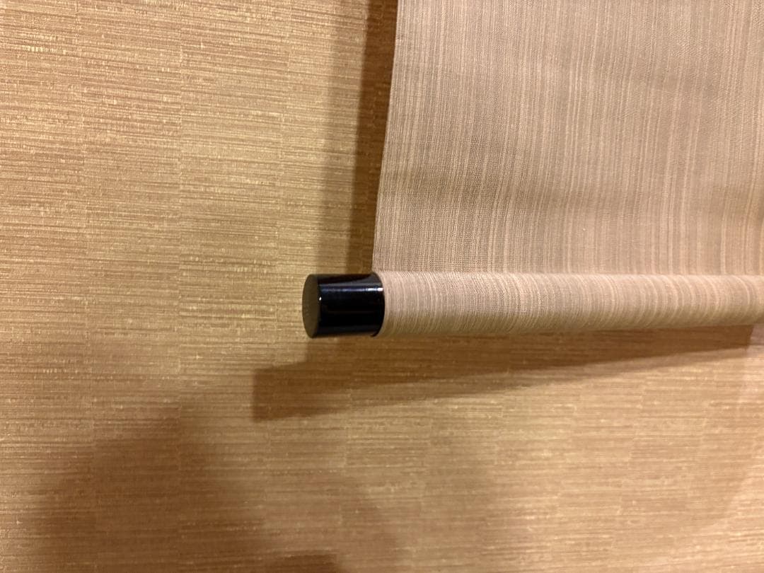 大徳寺　長谷川寛州　茶掛軸　一行　松無古今色　茶道具