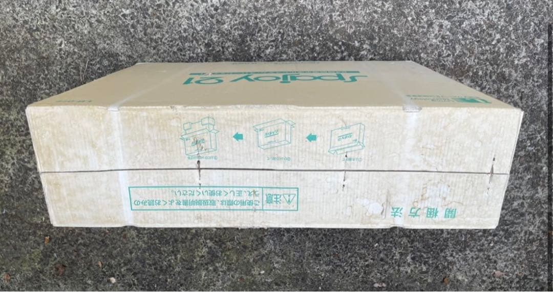 Spajoy 21 水処理機器 LB-072