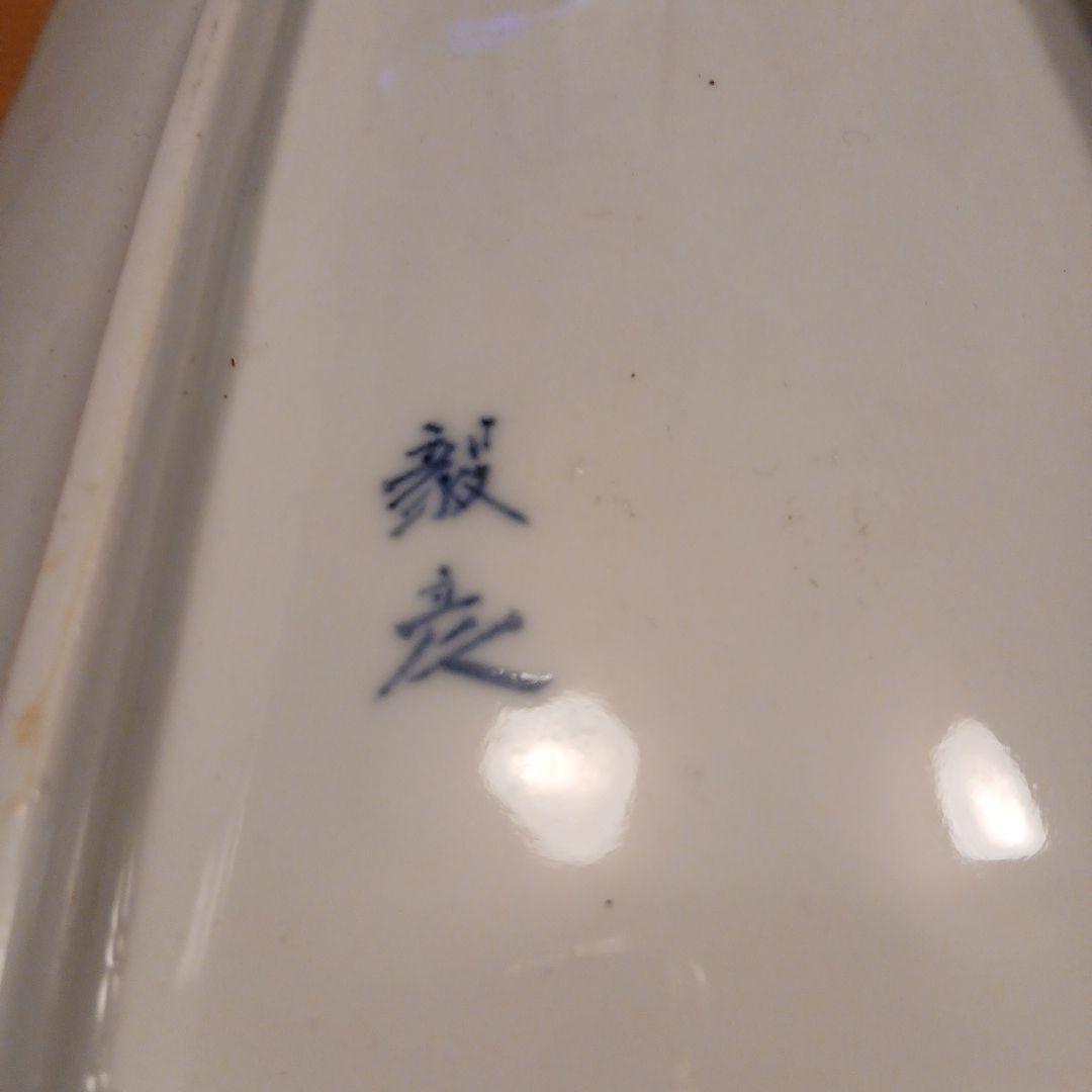 木製フレーム 陶器抽象画