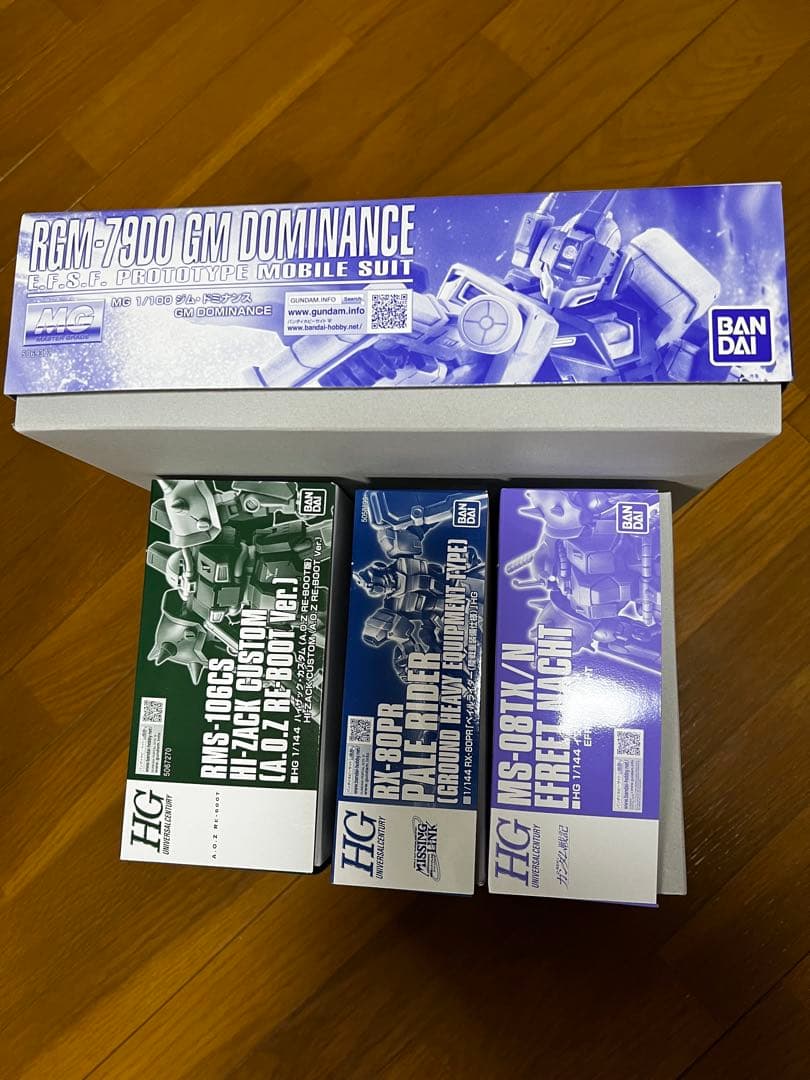 プレバン限　イフリートナハト　ペイルライダー　ハイザックカスタム　ジムドミナンス