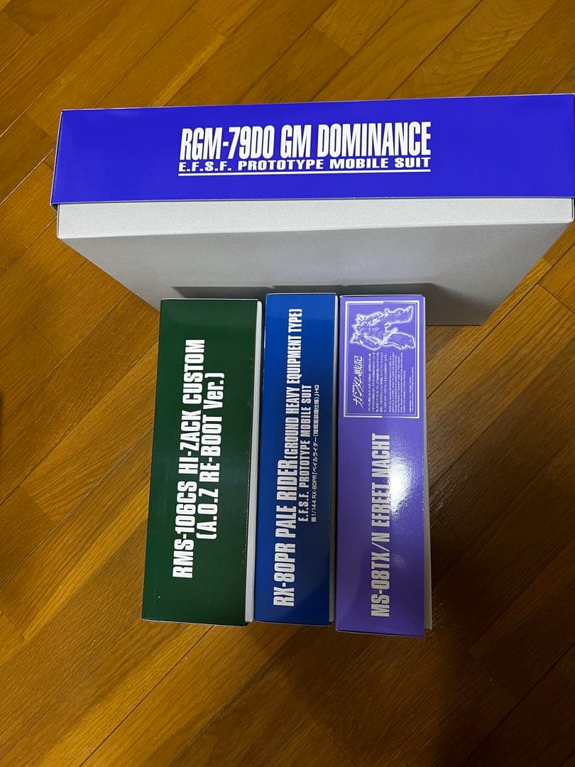 プレバン限　イフリートナハト　ペイルライダー　ハイザックカスタム　ジムドミナンス