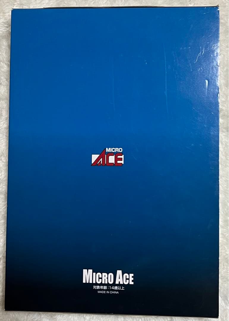 MICRO ACE 205系1000番台 Nゲージ 4両セット　新品