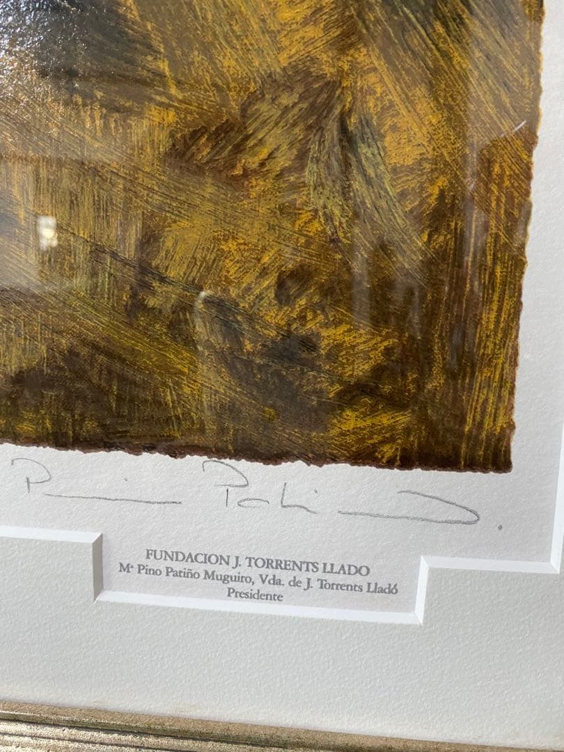 トレンツ・リャド カロリーナ・アミーゴ嬢 シルクスクリーン