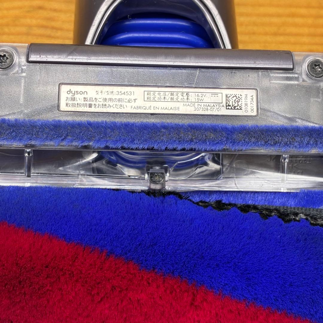 【極美品】ダイソン純正ソフトクリーナーヘッドV8、V10、V11 Dyson