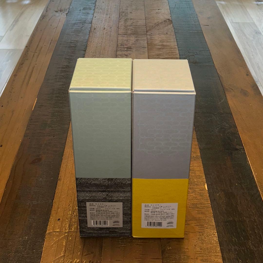 厚岸　ブレンデッド ウイスキー　2本セット / 2023 小雪・2024 霜降