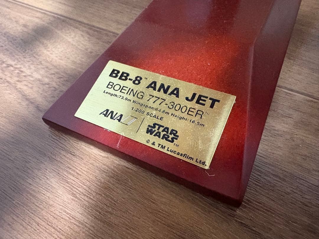 航空機・ヘリコプター BB-8 ANA JET Boeing 777-300ER STAR WARS