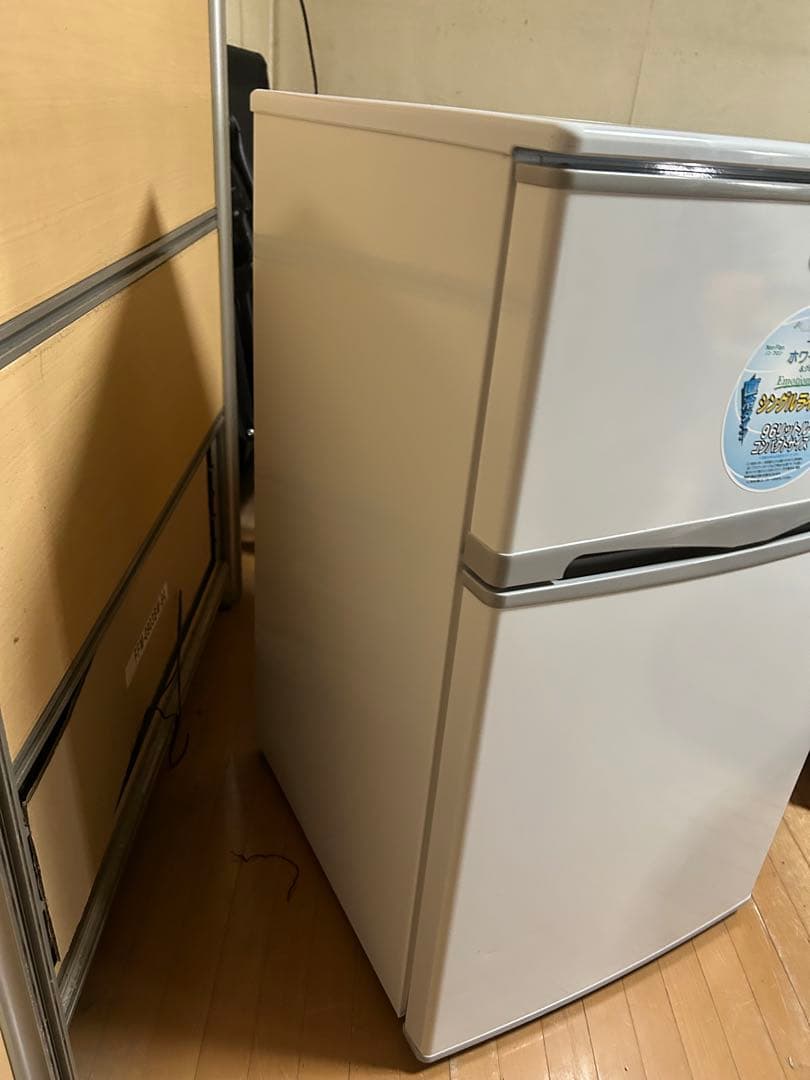 Abitelax 96L 冷凍冷蔵庫 AR-975E 右開き◇2020年製