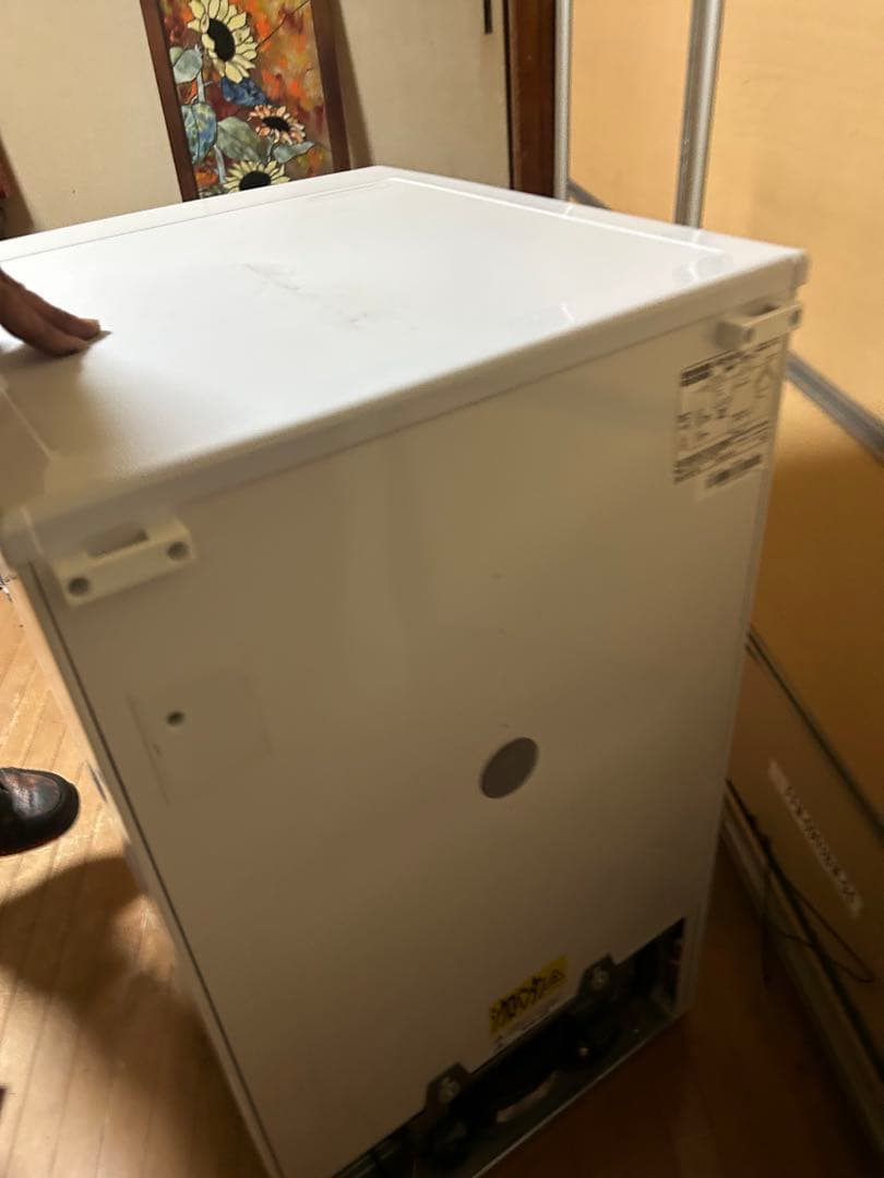 Abitelax 96L 冷凍冷蔵庫 AR-975E 右開き◇2020年製