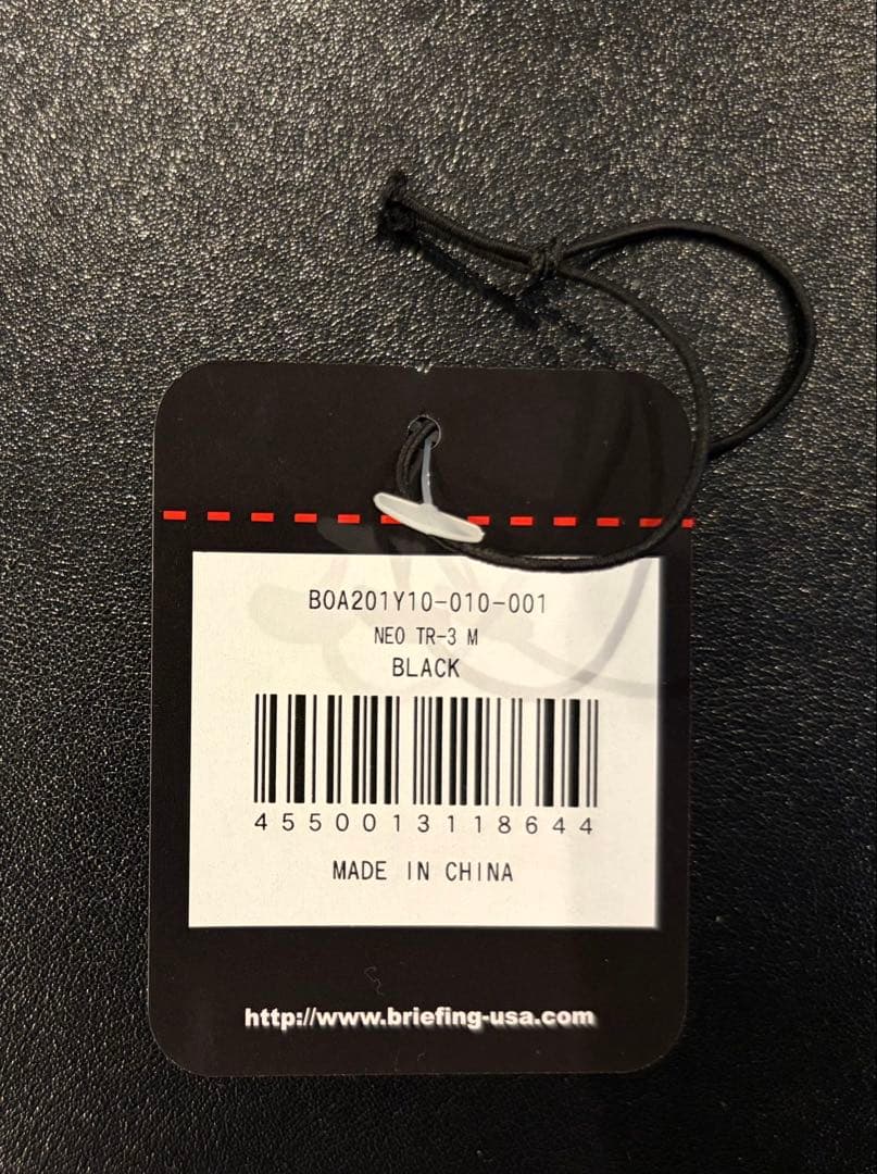 BRIEFING 3WAY ビジネスバッグ NEO TR-3 M ブラック